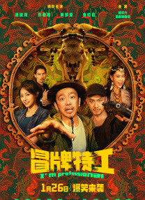 丁香色综合