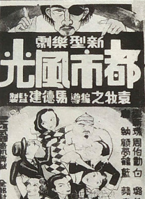 麻豆王茜