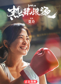 伊人99在线观看