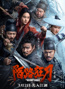 国产v综合v亚洲欧美冫