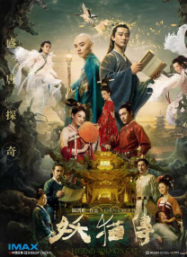 成人短视频完整版在线播放