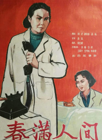 国产精品v欧美精品v日韩精品