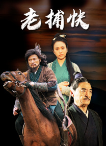 五月六月伊人狠狠丁香网