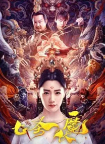狠狠色综合色综合网站久久