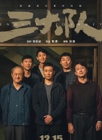 久久久久婷婷国产综合青草