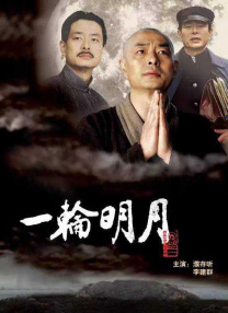 母亲对孩子的爱