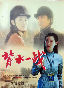 静香本子