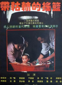 日韩欧美久久一区二区