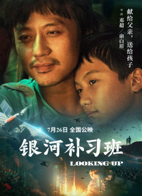 国产精品专区第二