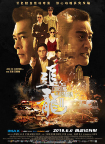 亚洲欧美在线观看视频