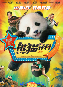 wwwww黄色
