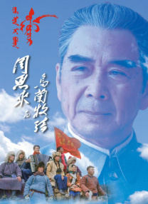 国产91精选在线观看网站