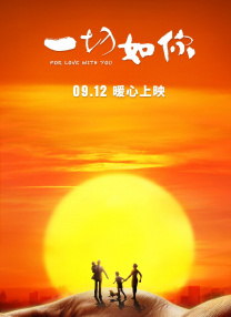 成人免费视频在线播放
