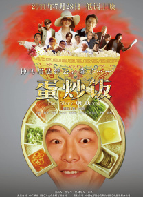 男女做爰全过程免费的软件