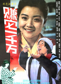 超乳中文在线播放