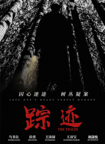 高清久久