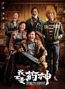 麻豆蜜桃视频