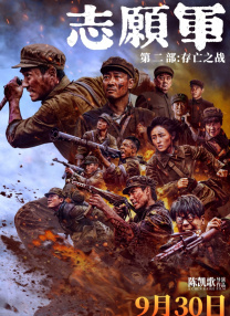 婷婷色青基地