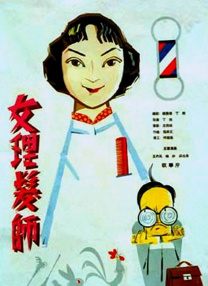 先锋资源av一区