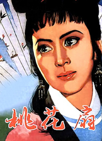 日本久久免费