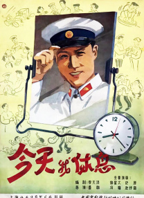 成年人免费视频播放