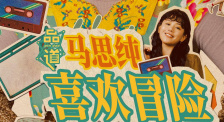 水母影院