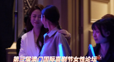 恶徒给予的惩罚