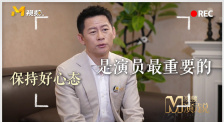 青青青青啪视频在线观看