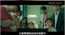 小苹果影院日本