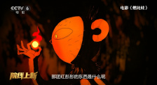 英语老师乖乖挽起裙子