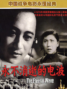 台湾三级做爰