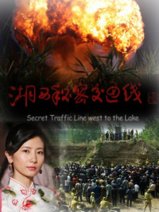 午夜电影一区二区三区