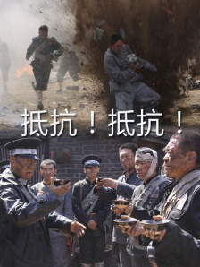 操极品