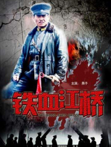 出卖你的记号