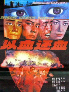 午夜影吧