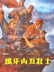 香港aa三级久久三级