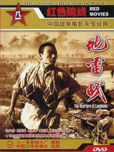 成人a视频在线观看