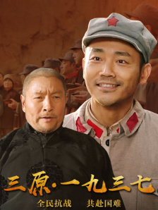 成人精品久久一区二区三区