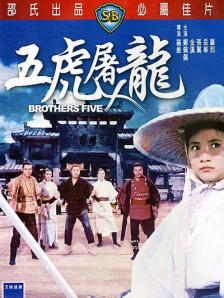 中文字幕欧美亚洲