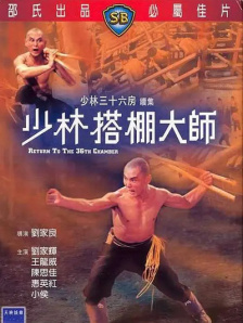 欧美一区二区三区高清不卡tv