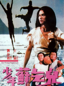 亚洲国产一区二区三区