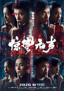 亚洲欧美视频在线观看
