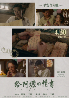 老湿机影院在线观看