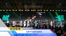 泡沫公主
