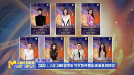 爱的开始
