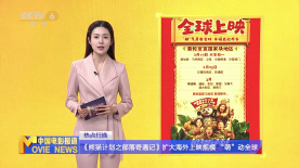 视频一区二区欧美日韩在线