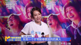 91国自产在线观看