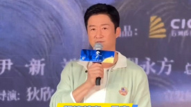 亚洲国产第一区二区香蕉