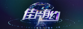 by1259请牢记永久