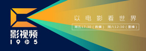 98在线视频噜噜噜国产